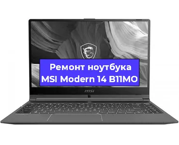 Апгрейд ноутбука MSI Modern 14 B11MO в Перми